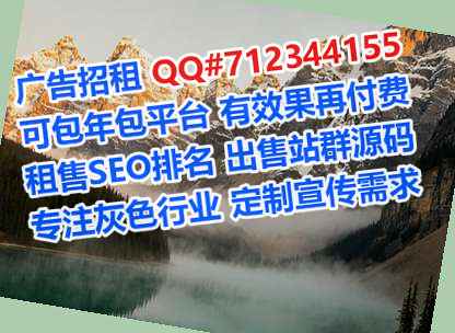 周至孕母物业有限公司